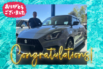 【クルマレビュー・感想・決め手は？】純ガソリンＭＴ！／豊田市 K様